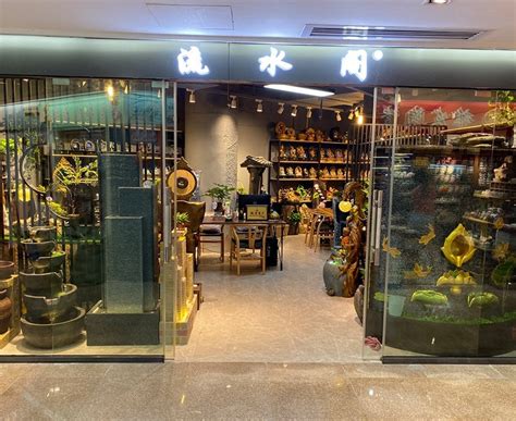 风水店 near me|FengshuiMall.com